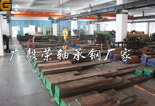 轴承钢2