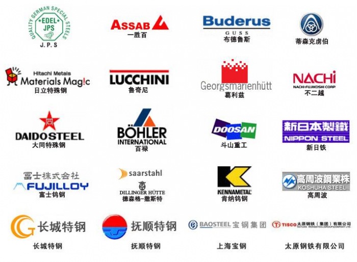 进口塑胶模具钢 进口塑胶模具钢