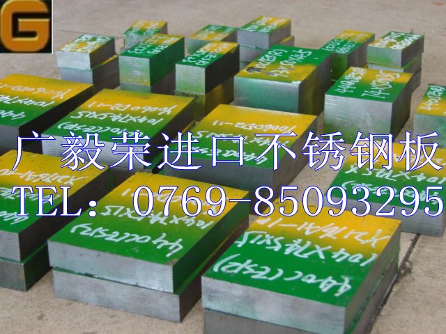点击打开原图