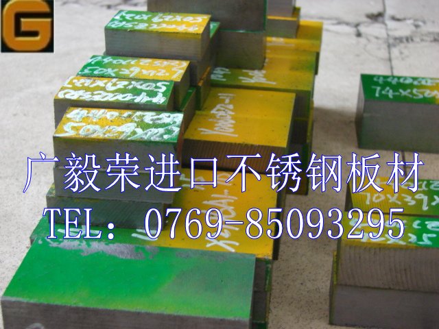 点击打开原图