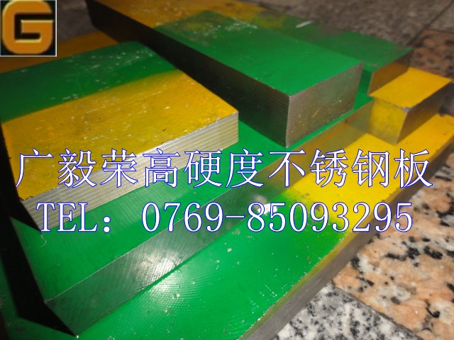 点击打开原图