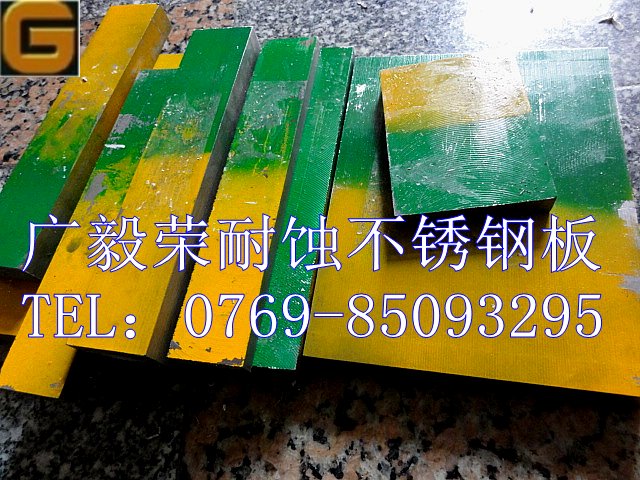 点击打开原图