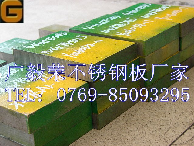 点击打开原图